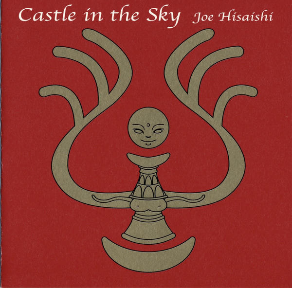 久石譲 [Joe Hisaishi]: 天空の城ラピュタ [Tenkū no shiro Laputa] (1986)